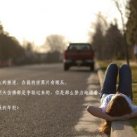 99ʰ̫